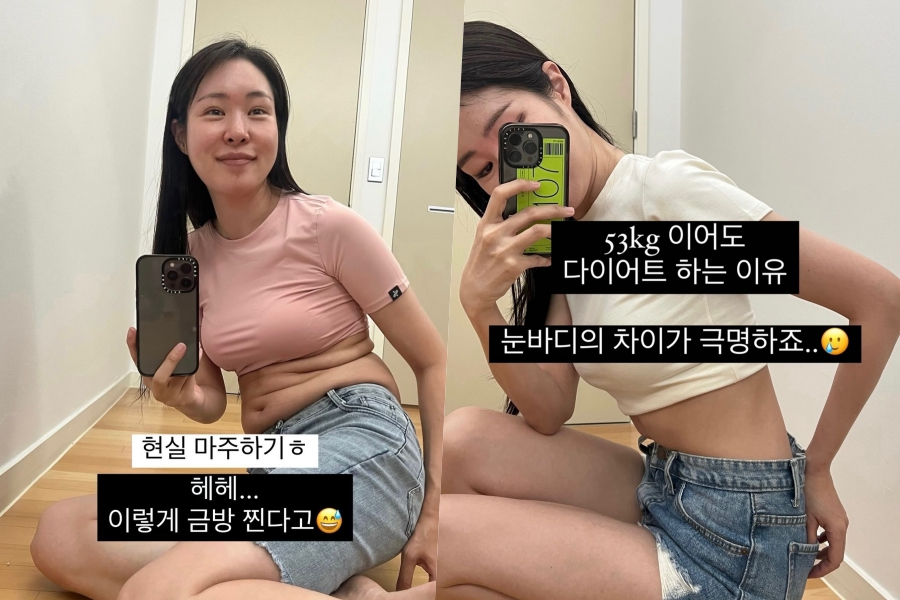 '김태현♥' 미자, 53kg인데 다이어트? 잔뜩 접힌 뱃살 공개…