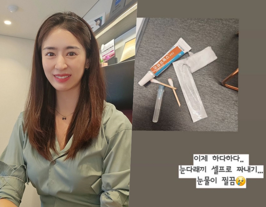 '주진모♥' 민혜연, 셀프 치료 고백 
