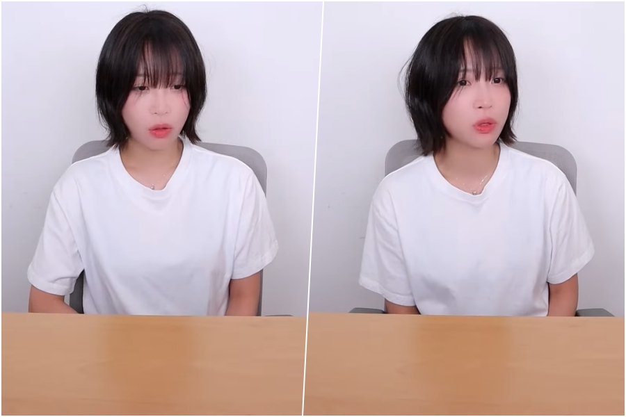 '천만 유튜버' 쯔양, 전 남친에 협박·폭행 당해 