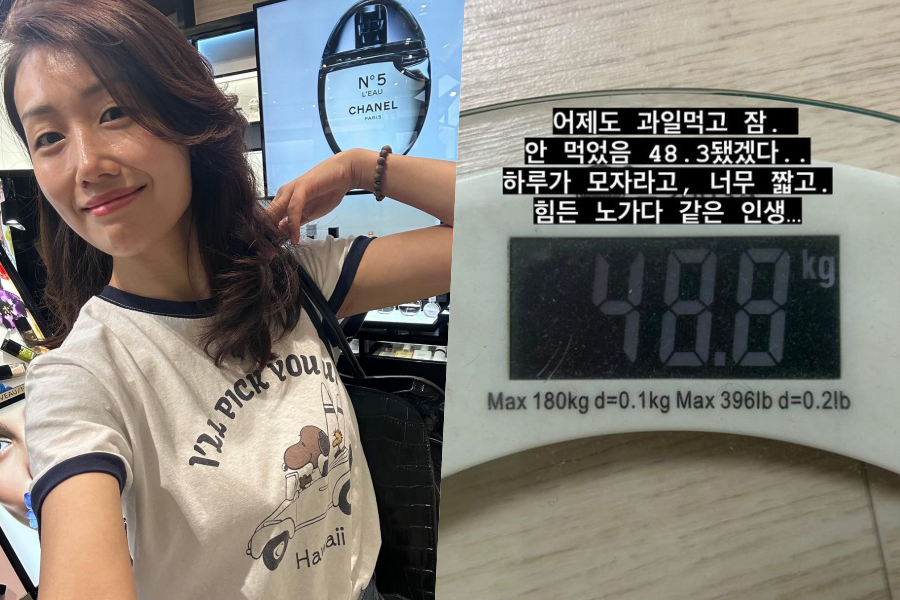 16기 영숙, 48.8kg 인증 후 다이어트 중단 선언 