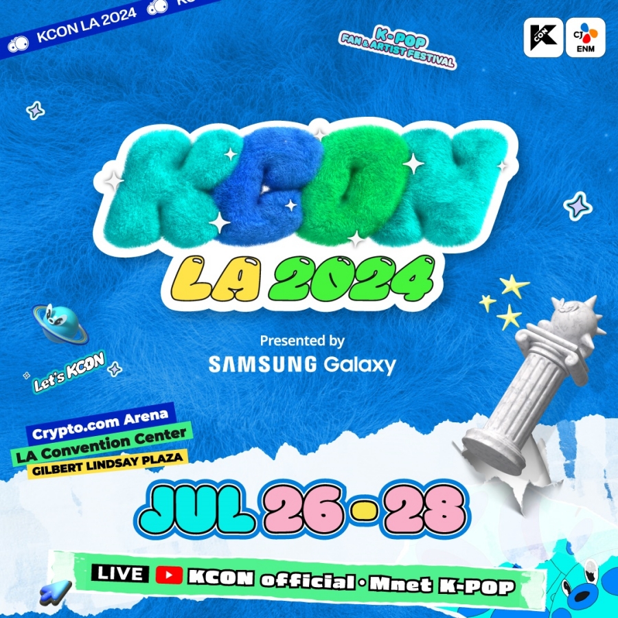 'KCON LA 2024', K팝 페스티벌 최초 美 공중파 생중계 확정