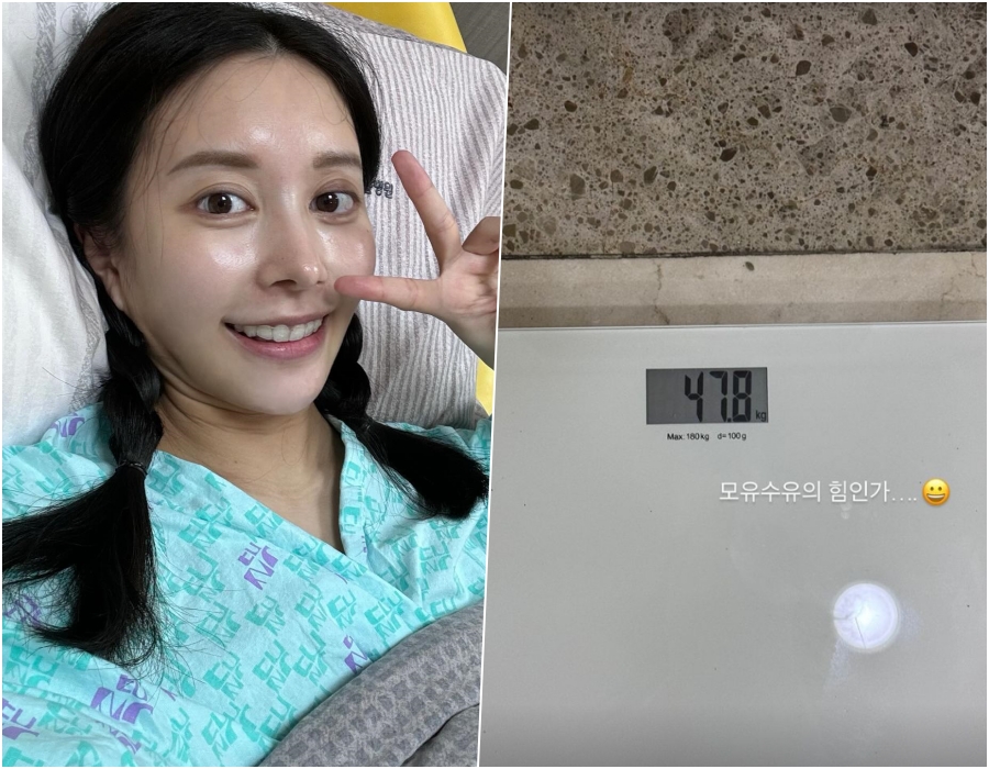 '이지훈♥' 아야네, 출산 일주일 만에 47.8kg 인증 