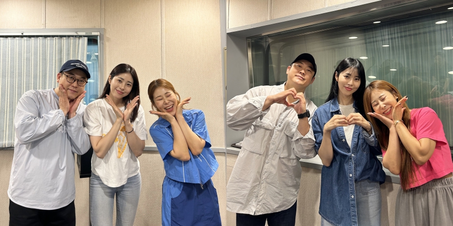 사진: SBS 러브FM 제공