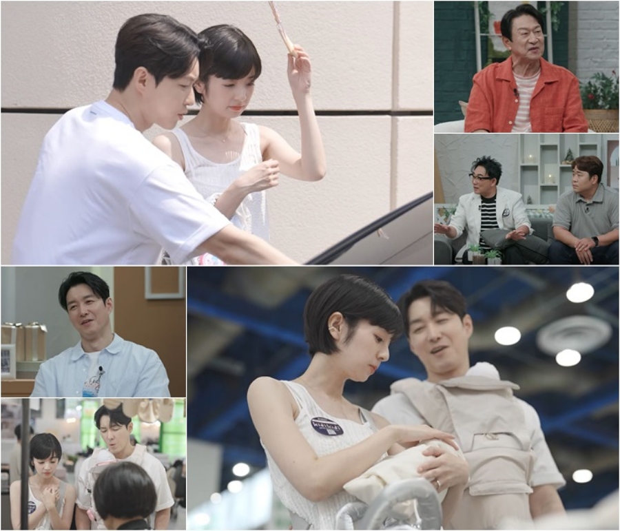 사진: 채널A 제공