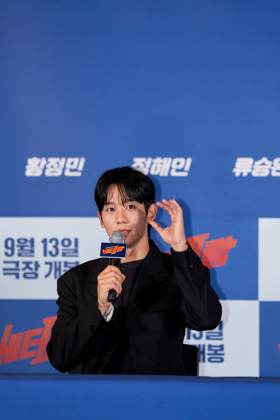 ���� : CJ ENM