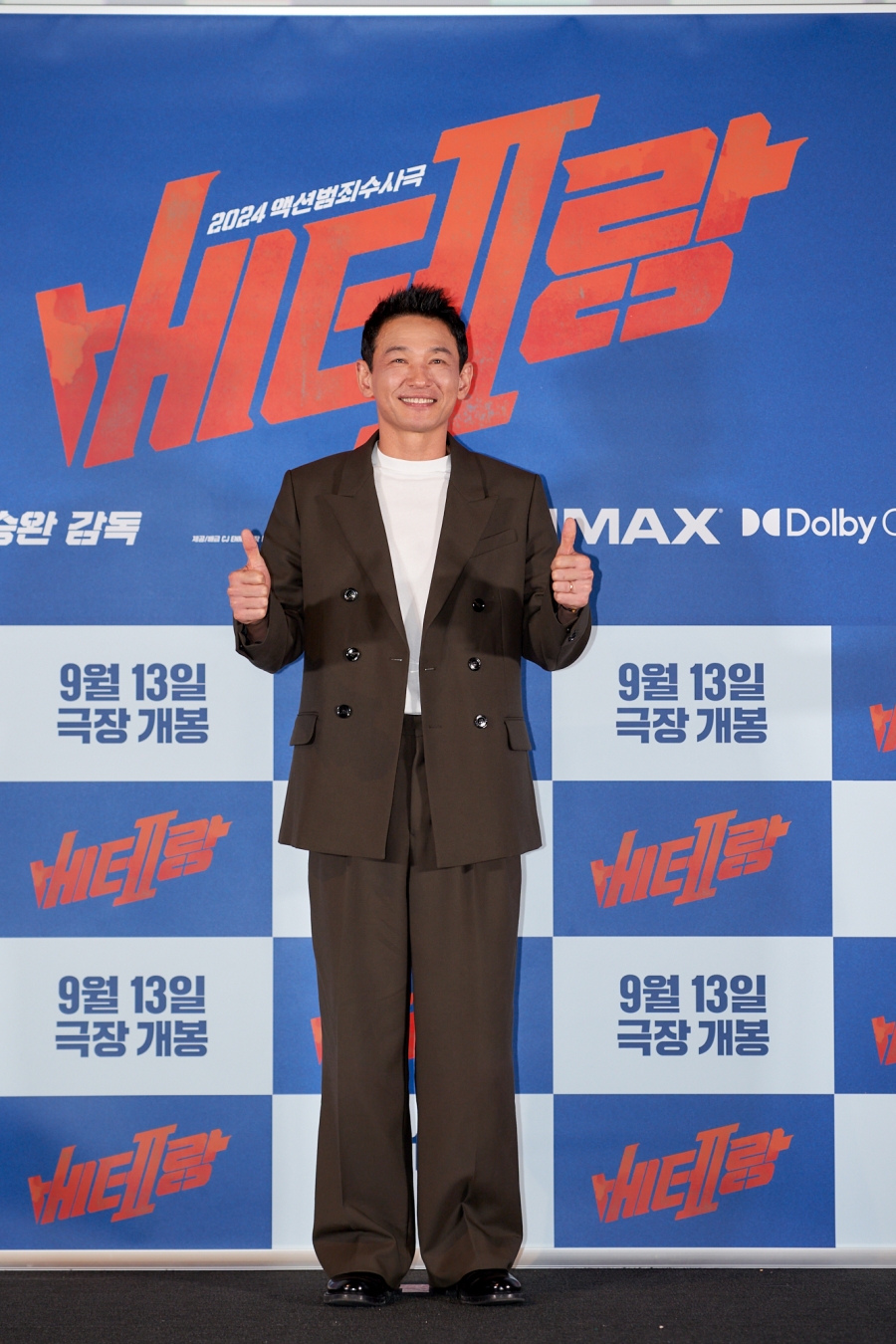 ���� : CJ ENM