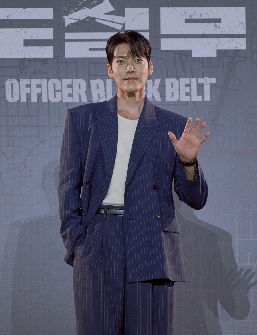 김우빈, 8kg 증량 파격변신 