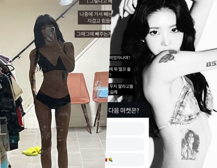 '故 최진실 딸' 최준희, 브라+팬티만 입고…