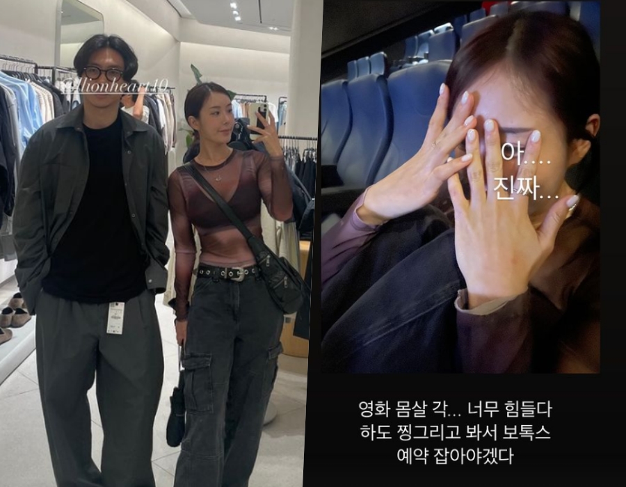 이소라, 가슴성형 후 자신감 뿜뿜…속옷 다비치는 시스루 입고 극장 데이트