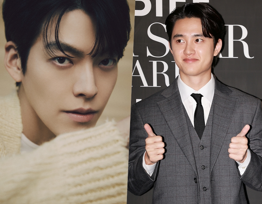 김우빈, 도경수 홍보? 