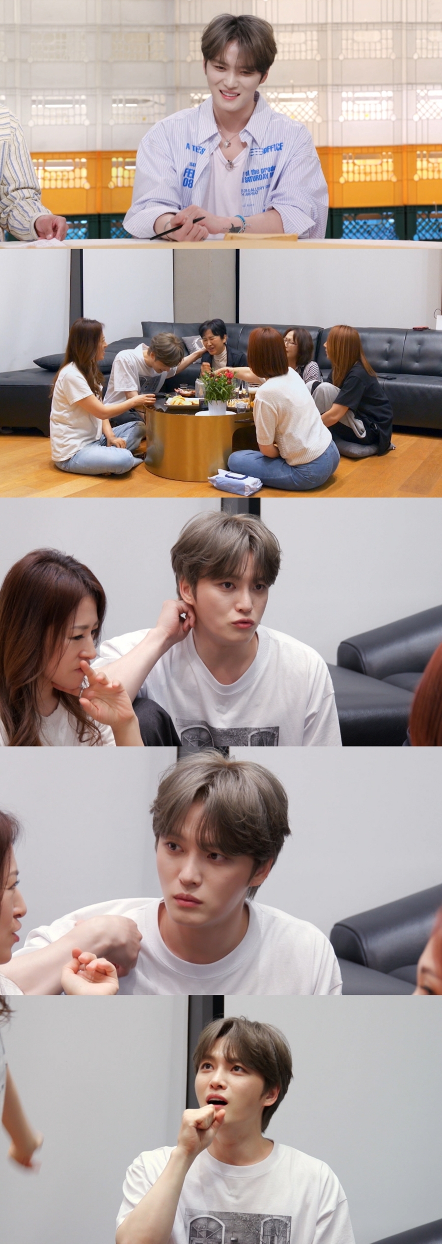 김재중 막내누나, 깜짝 고백 