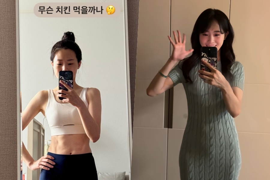 20기 현숙, 청순 S라인인 줄 알았는데 이렇게 근육질 몸이었어?…성난 복근 공개