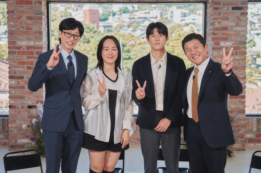 사진 : tvN 제공