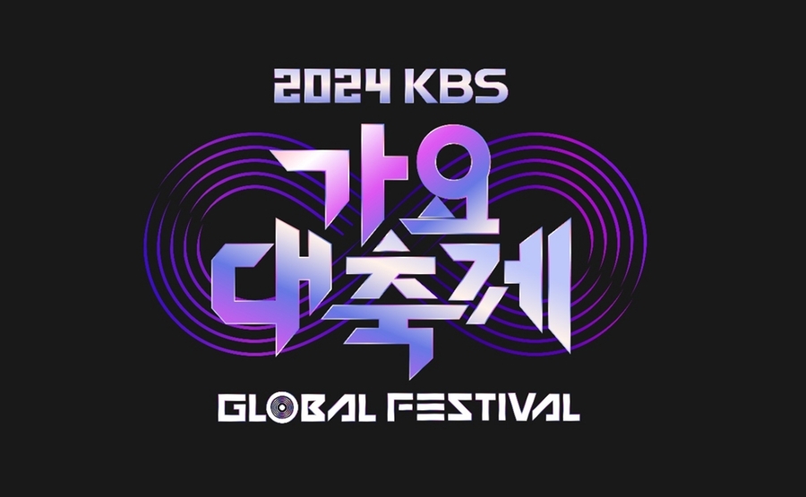 ϸ  ⿬ '2024 KBS  ۷ι 佺Ƽ'  , 19 