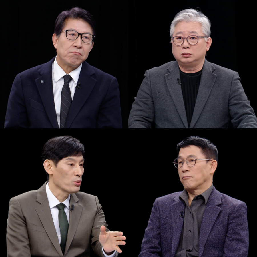 사진: TV CHOSUN 제공