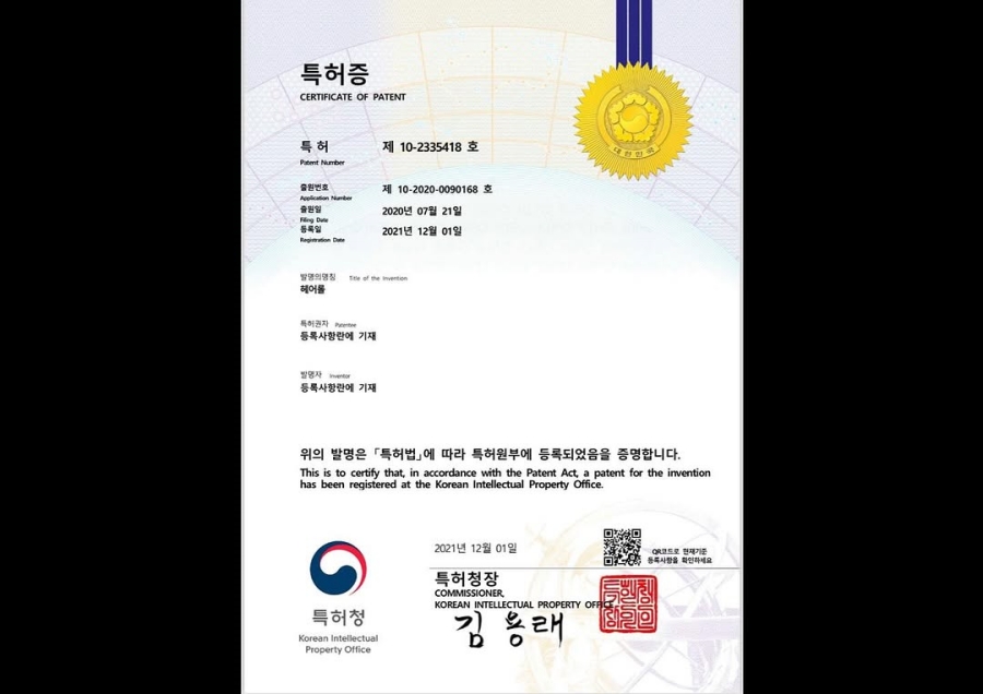 'IQ 167' 顦, µ   Կ " Դϴ"