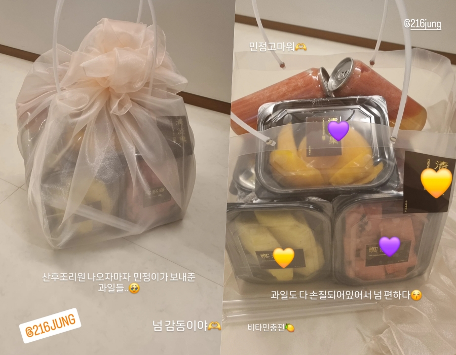 ̹, '10 '   Ư  "ʹ ̾"