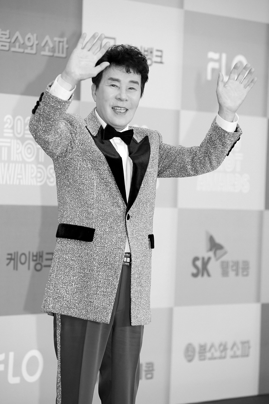 '국민가수' 송대관, 오늘(7일) 지병으로 별세…향년 78세