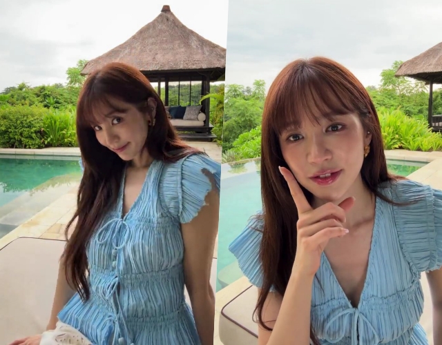 , 忡 ¦ ̴ ޾  ء" ԰ Ҵ"