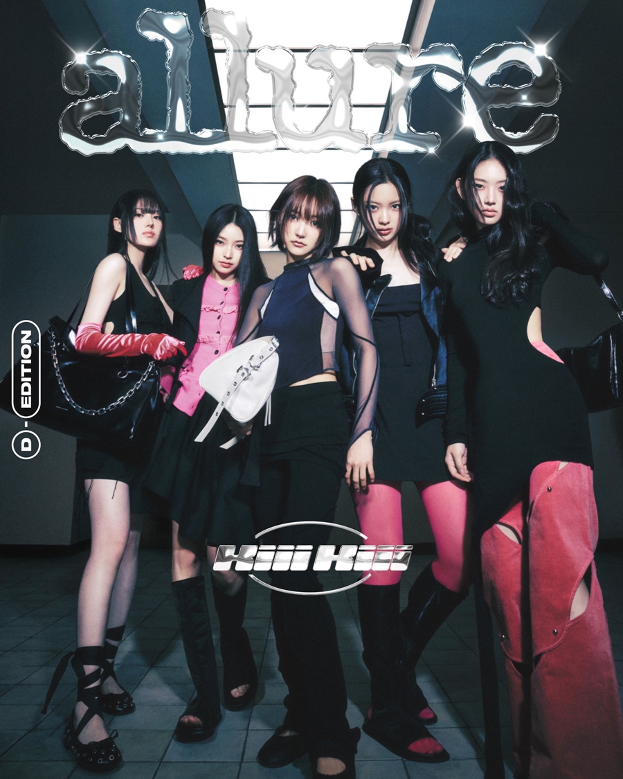 '스타쉽 신인' 키키. 키치한 분위기…차세대 패션 아이콘 예고 [화보]