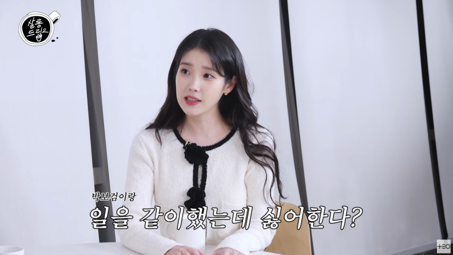 , ں  '' 忡 ȭ´ "̾߱ µ"