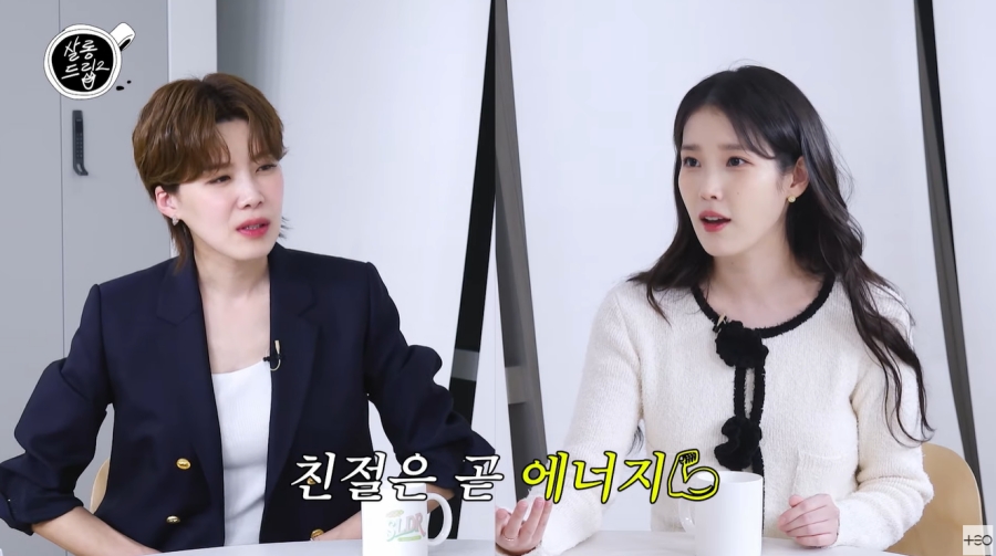 , ں  '' 忡 ȭ´ "̾߱ µ"