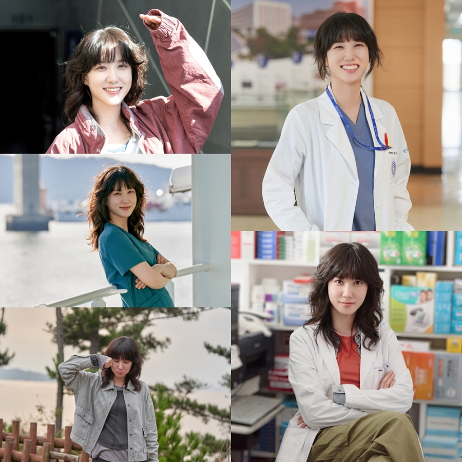 '하이퍼나이프' 박은빈 