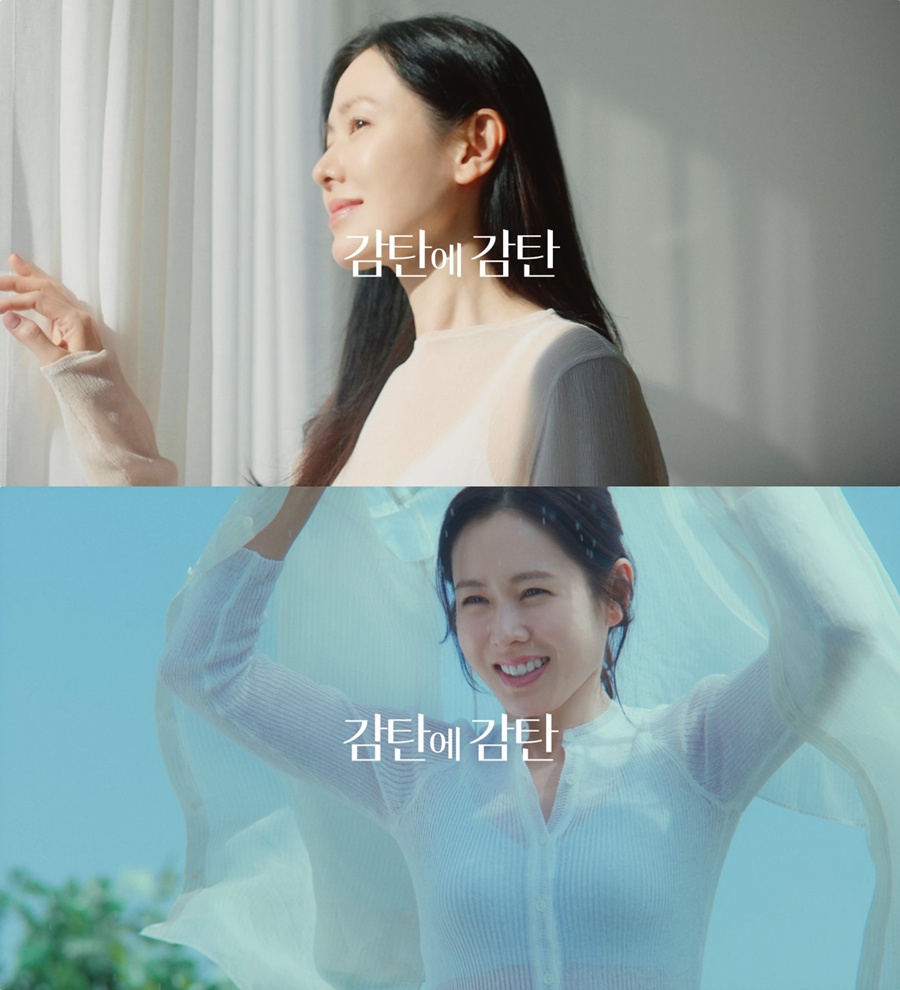 '' տ, ӿ 귣  Ź ԰ û ̸