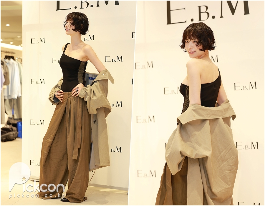 나나 이비엠 포토월 / 사진: 픽콘DB
