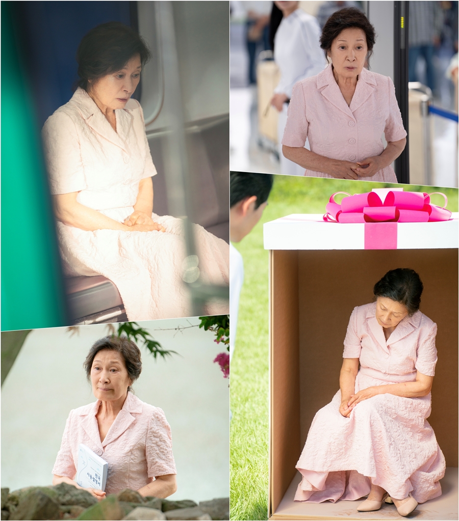 김혜자의 천국 여정기 어떨까? 오늘(19일) '천국보다 아름다운' 첫방송