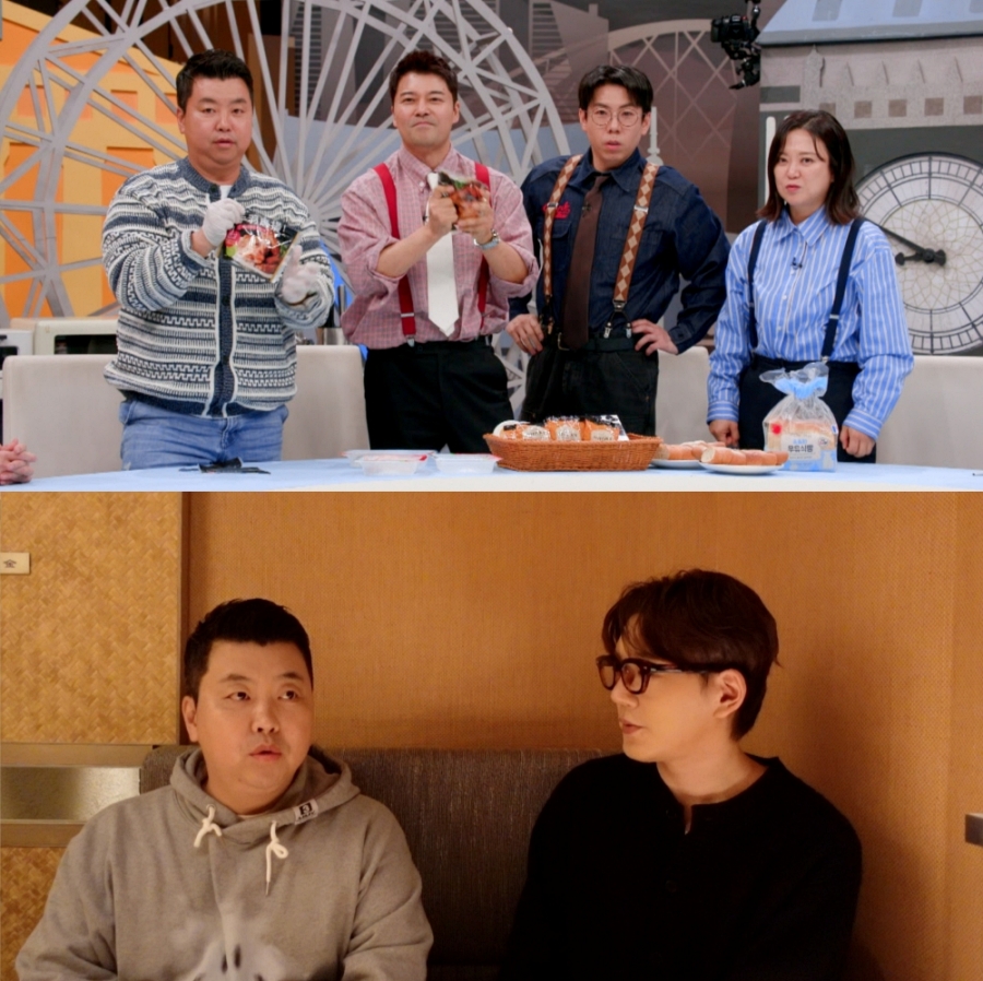 이찬원, 정호영 셰프표 치킨에 무아지경 먹방…