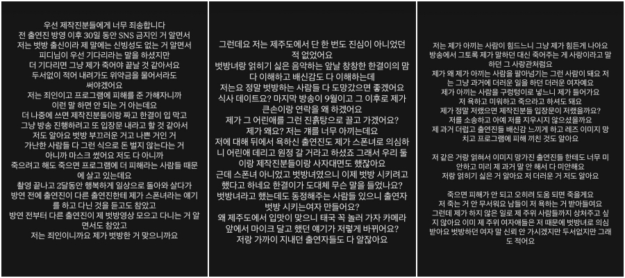 'ǿ' , Ѱ ο "   ָ   ھ?"