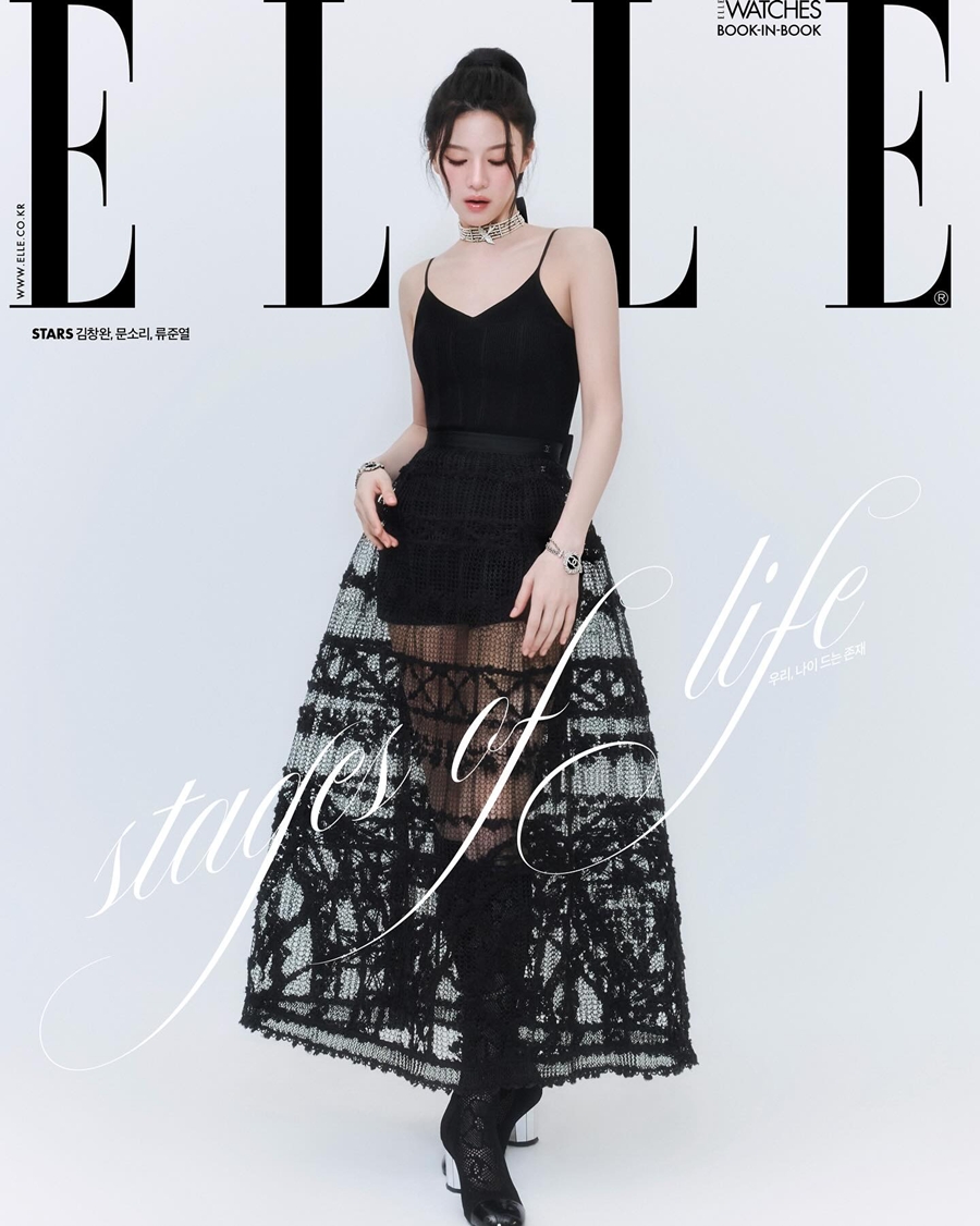 ,  ý мǿ ¦ ġ "  "