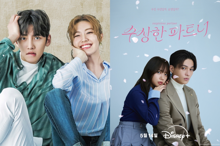 : SBS ' Ʈ', Ʈ۴ ڸ 