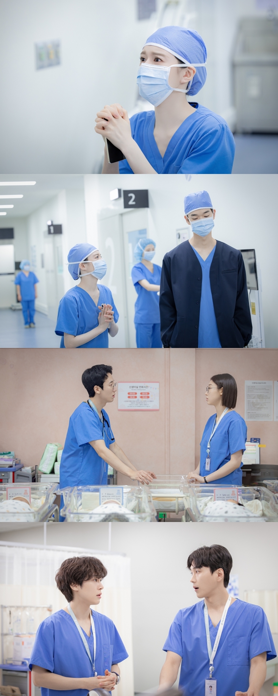 고윤정, 타과 레지던트들과 치열한 신경전 포착…아슬아슬한 분위기 (언슬전)