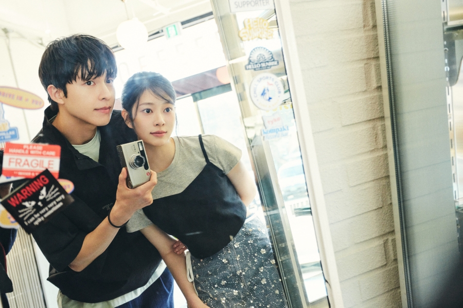 사진: 러브엠 제공