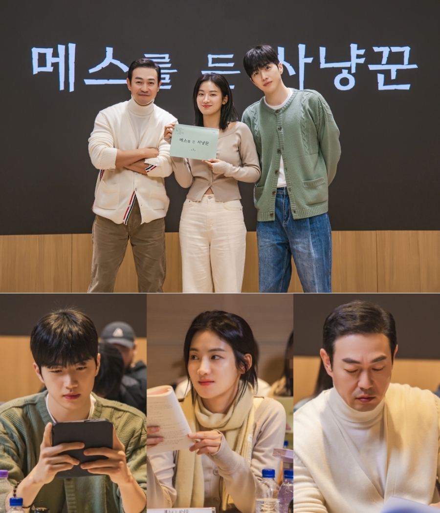 박주현X박용우X강훈, '메스를 든 사냥꾼' 대본 리딩서도 열연 시너지