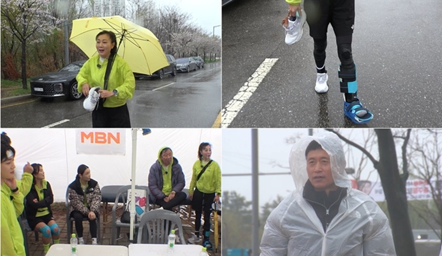 방은희, 목 디스크에 이어 발가락 골절상…