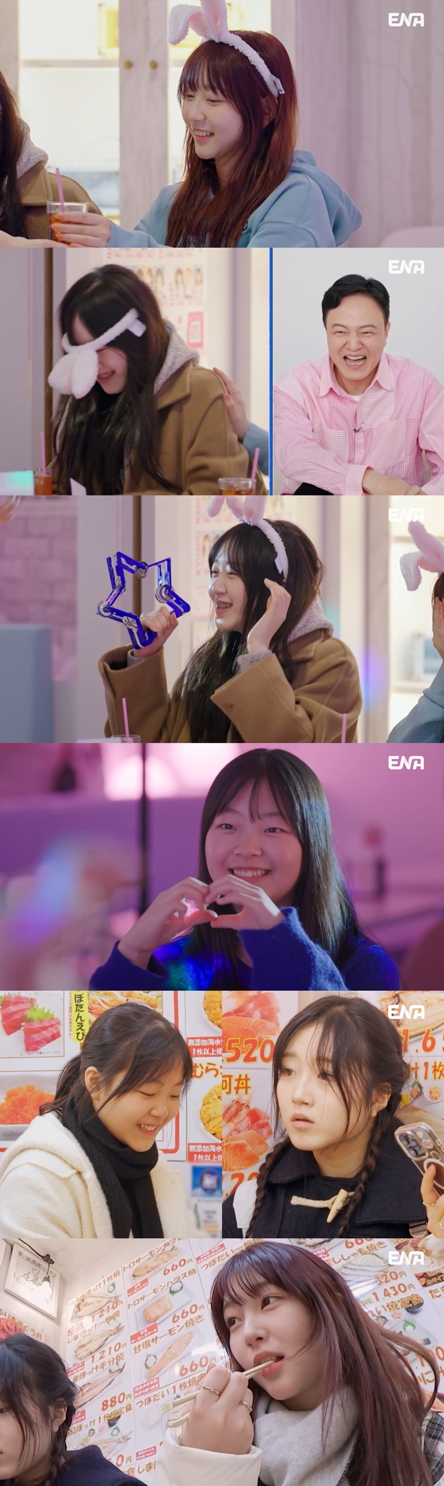 '정웅인 딸' 세윤·소윤·다윤, 日 메이드 카페 방문에 '놓지마 정신줄' (내생활)