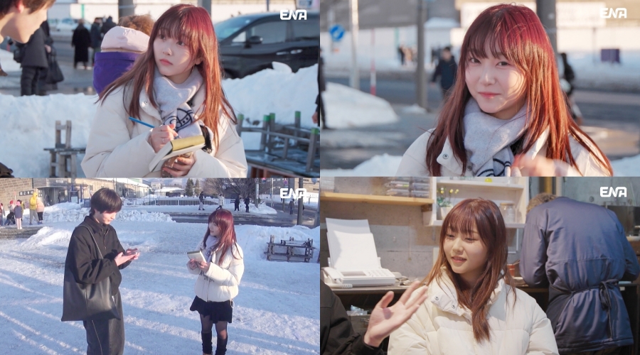 '정웅인 딸' 소윤, 日 남학생도 반한 미모 