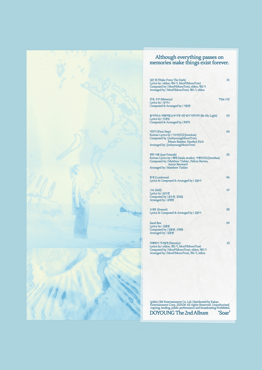   ȭ? ơ, NCT   ٹ 'Soar' 