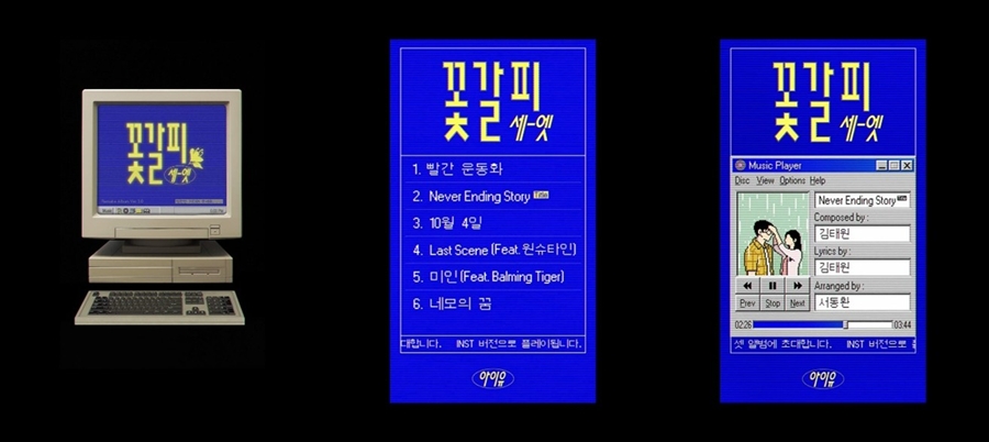 , 'ɰ ' ƮƮ ŸƲ '׹  丮'