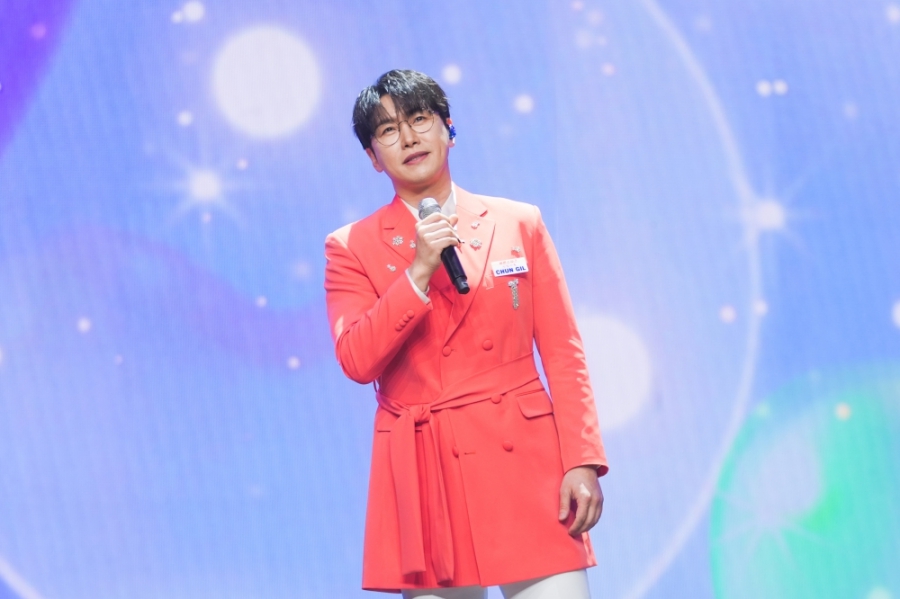 춘길, 깜짝 소개팅서 로맨틱 무드…