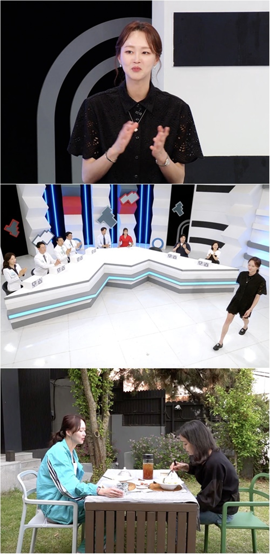 '이희준♥' 이혜정 