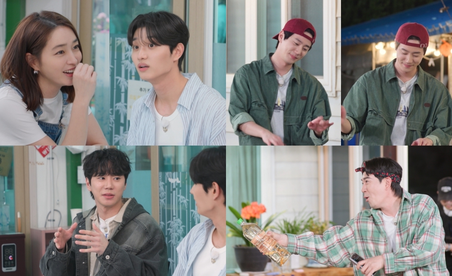 '가오정' 이준영, 이민정 매료한 만능 매력…