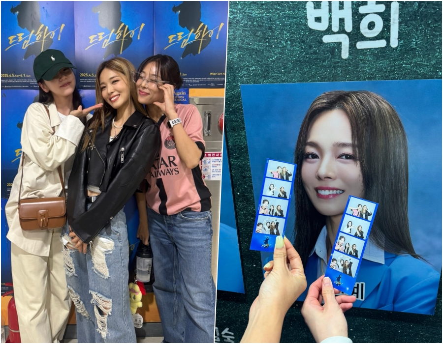 원더걸스 우정 여전하네…안소희, 김유빈과 함께 민선예 뮤지컬 관람