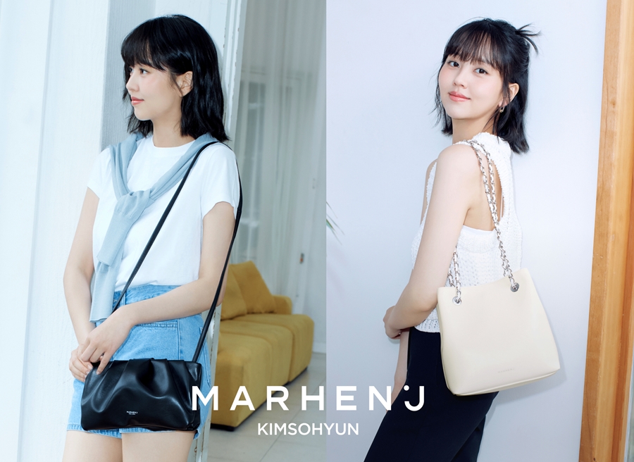 사진: 마르헨제이 제공