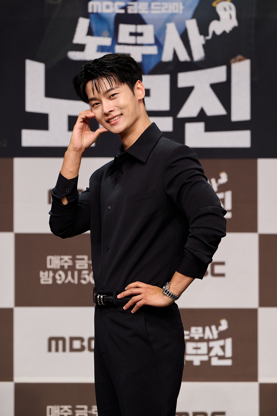 빫 빫 ۹ǥȸ / : MBC 