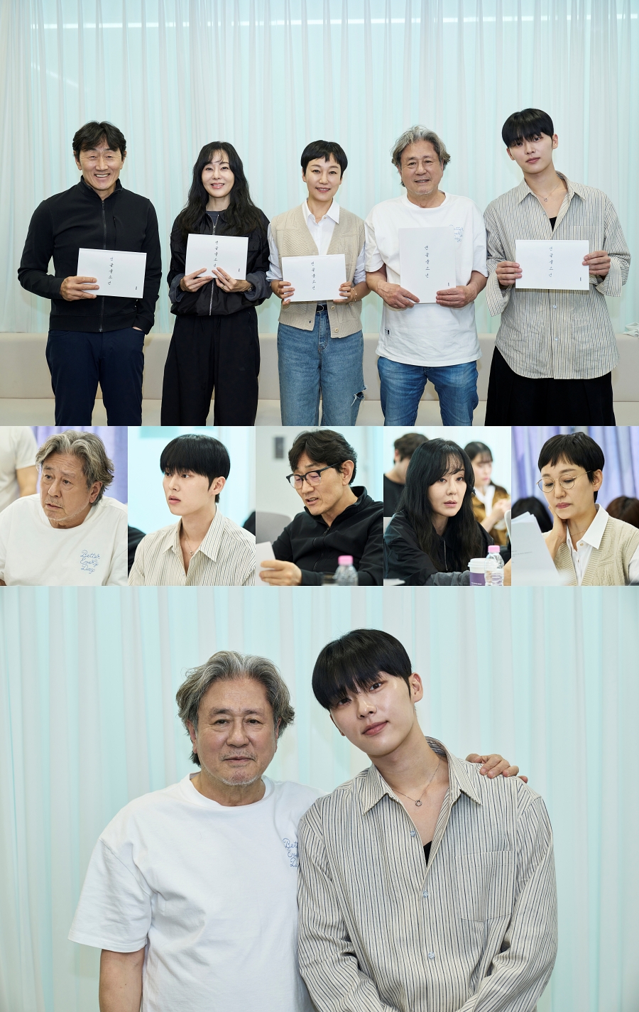 최민식X최현욱→허준호까지, 넷플릭스 '맨 끝줄 소년' 캐스팅…대본 리딩 현장 공개