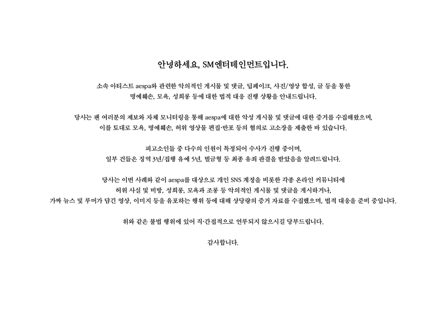 ����: ������ Ʈ����